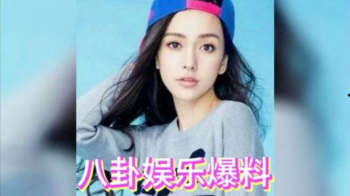 娱乐吃瓜高清图,高清图揭秘明星幕后生活瞬间