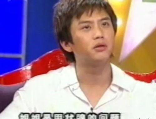 娱乐吃瓜邓超是谁啊图片,娱乐界的“吃瓜达人”