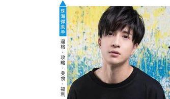 娱乐圈八卦吃瓜主播是谁,揭秘幕后故事与热门话题