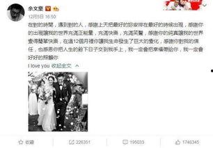 快乐吃瓜娱乐新闻网,揭秘娱乐圈最新热点，带你畅游娱乐盛宴